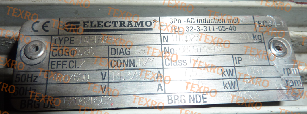 Electramo-Connection box complete for 1AR132M-4 