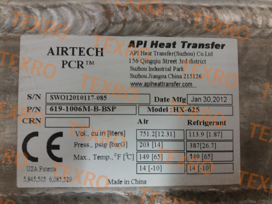 API Airtech-619-1006M-B-BSP OEM