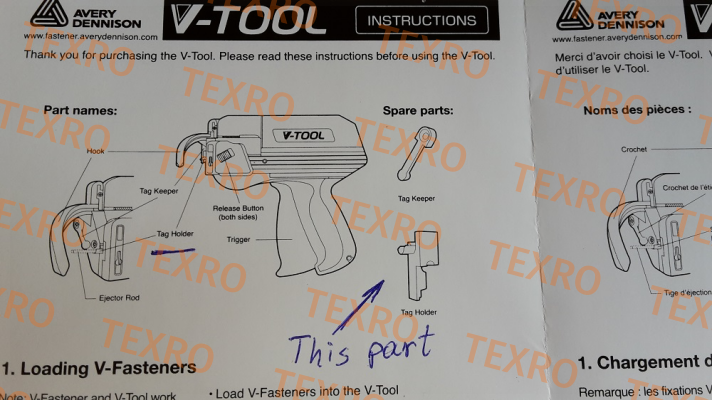 AVERY DENNISON-P04SFVT  , Type V-Tool