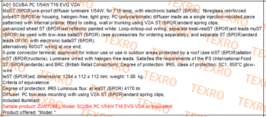 Zumtobel-SCUBA PC 1/54W T16 EVG V2A 