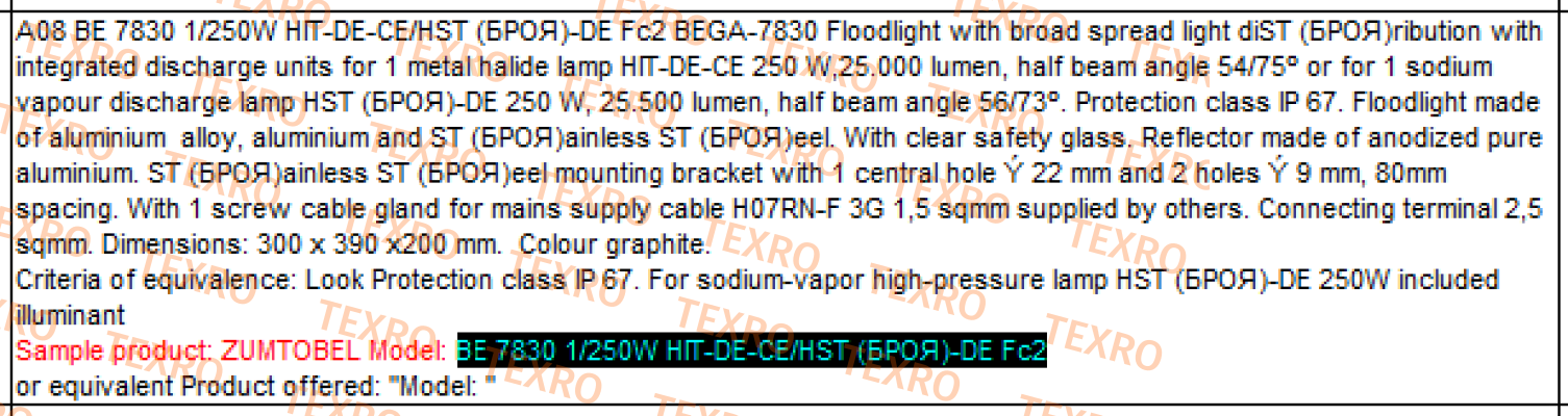 Zumtobel-BE 7830 1/250W HIT-DE-CE/HST (БРОЯ)-DE Fc2 