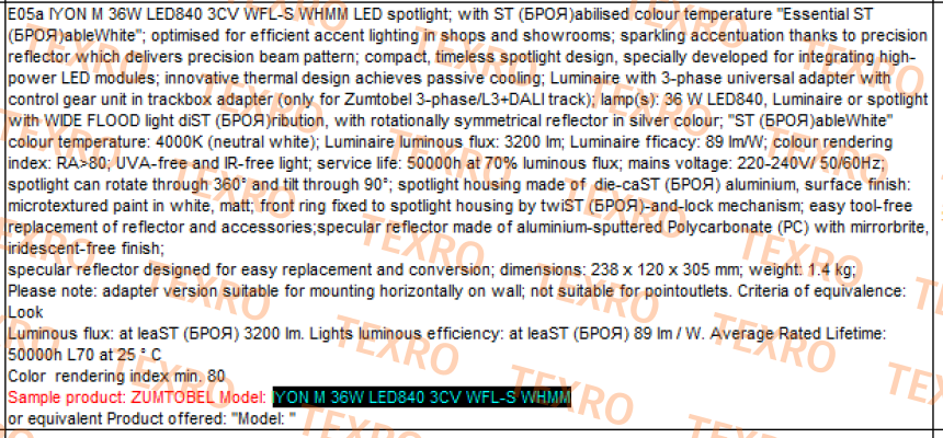 Zumtobel-IYON M LED2900-930 LDO 3CY FL-S WHMM 