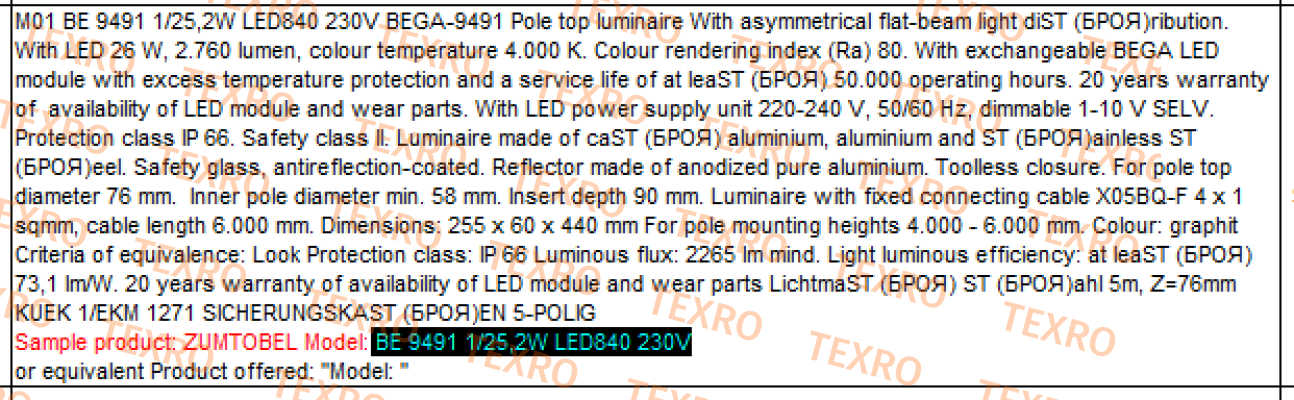 Zumtobel- BE 9491 1/25,2W LED840 230V 