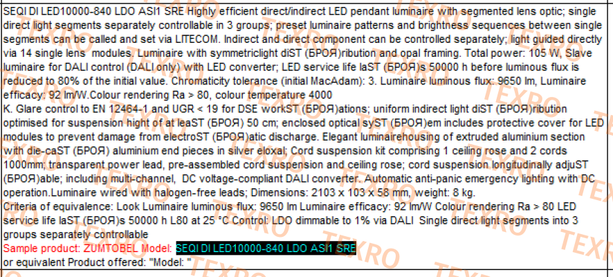 Zumtobel-SEQI DI LED10000-840 LDO ASI1 SRE 