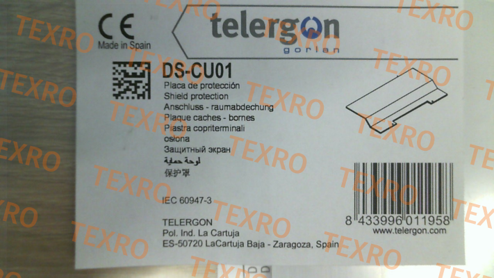 Telergon-DS-CU01