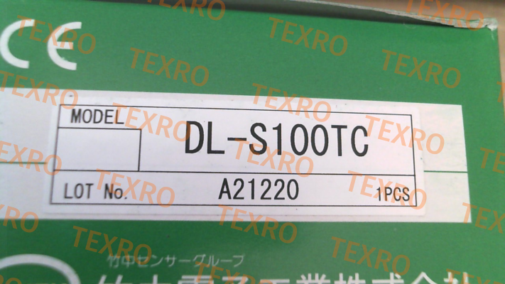 Takex-DL-S100TC